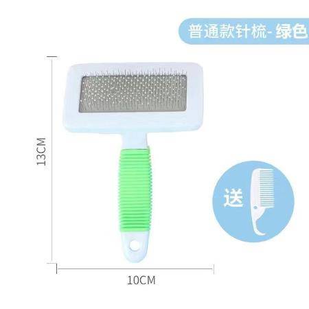 貓咪專屬清潔神器 全方位解讀針梳刷的去浮毛與養(yǎng)護之道